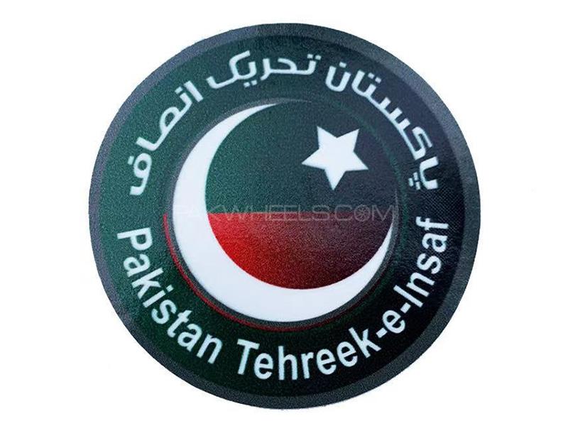 PTI Car Vinyl Sticker From Inside for sale in Karachi Image-1