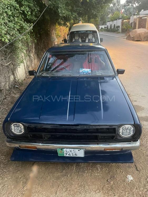Datsun 120 Y - 1972  Image-1