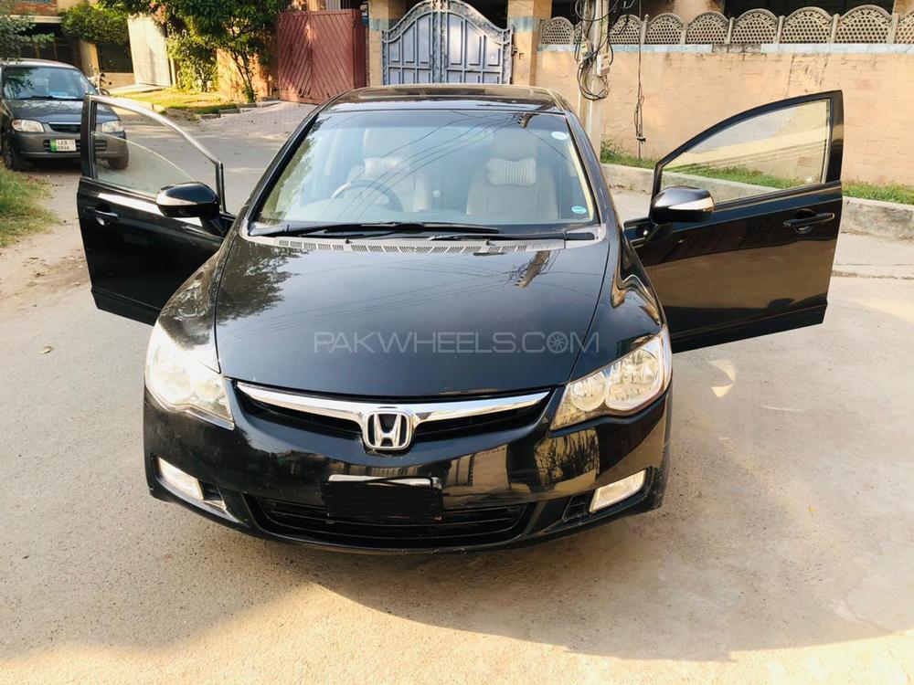 Mitsubishi Lancer 2007 for Sale in Lahore Image-1