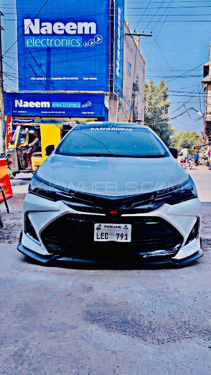 Toyota Corolla - 2015  Image-1