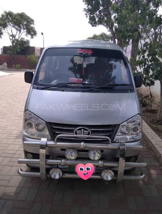 FAW X-PV 2016 for Sale in Multan Image-1