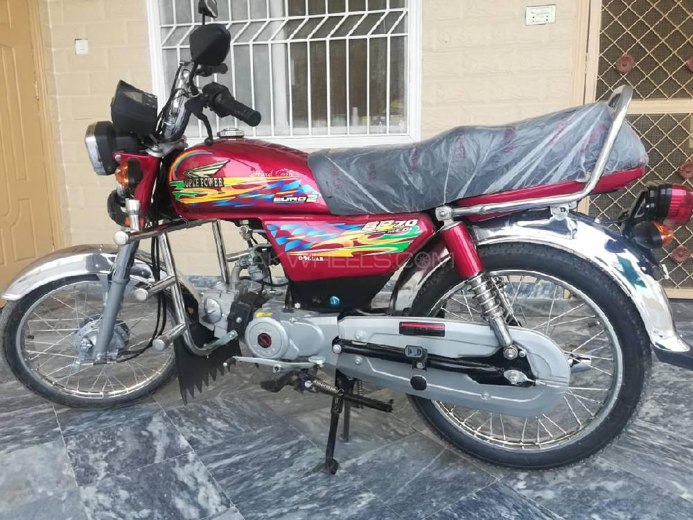 Used Super Power Sp 70 2021 Bike For Sale In Kallar Saddiyian - 329496 