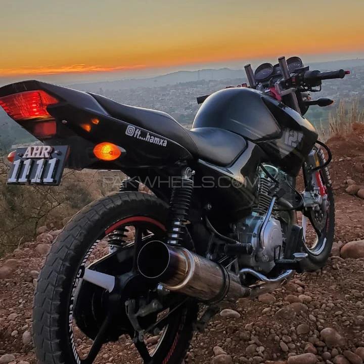 Yamaha YBR 125G - 2021  Image-1