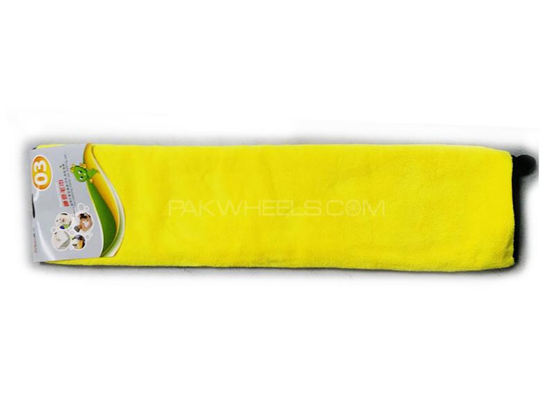 Soft Microfiber Towel Yellow Large 1Pc Image-1