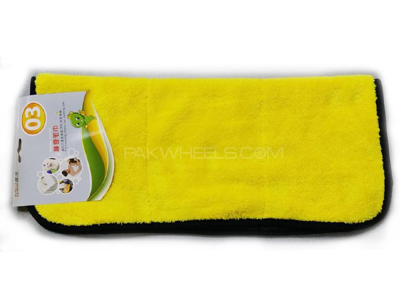 Soft Microfiber Towel Yellow Medium 1Pc Image-1