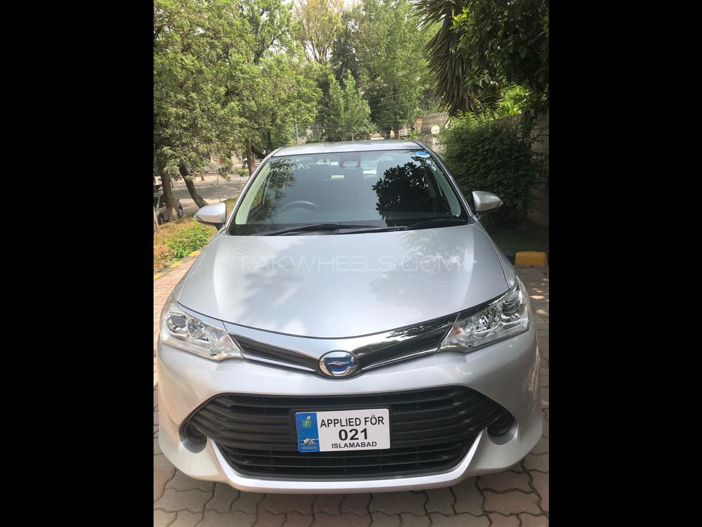 Toyota Corolla Fielder 2017 for Sale in Muzaffarabad Image-1