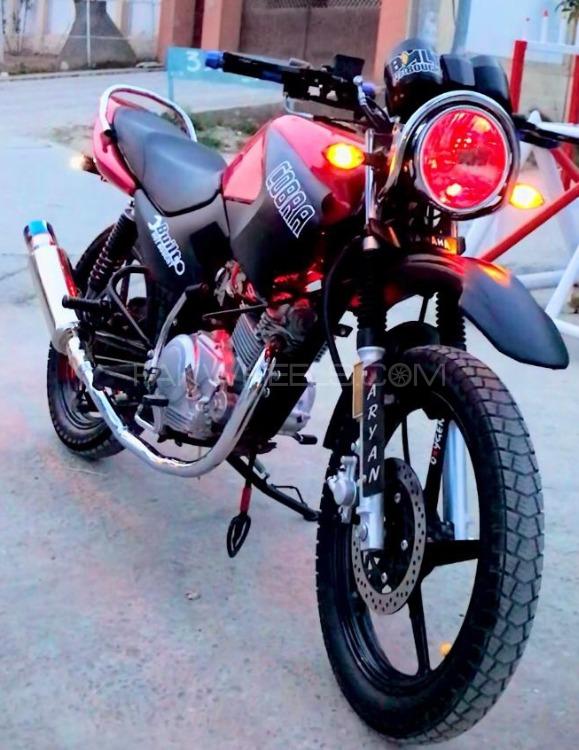 Yamaha YBR 125G - 2022  Image-1