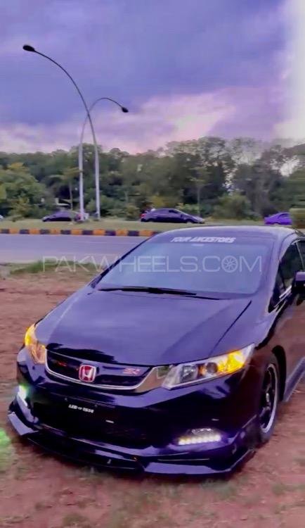 Honda Civic - 2013  Image-1