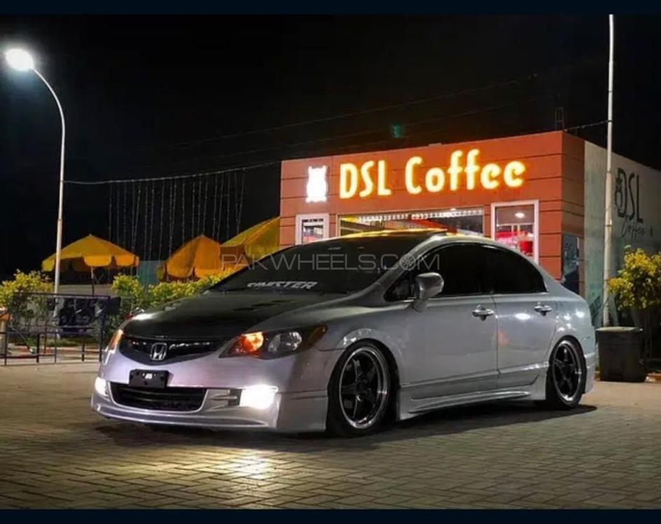 Honda Civic - 2007  Image-1