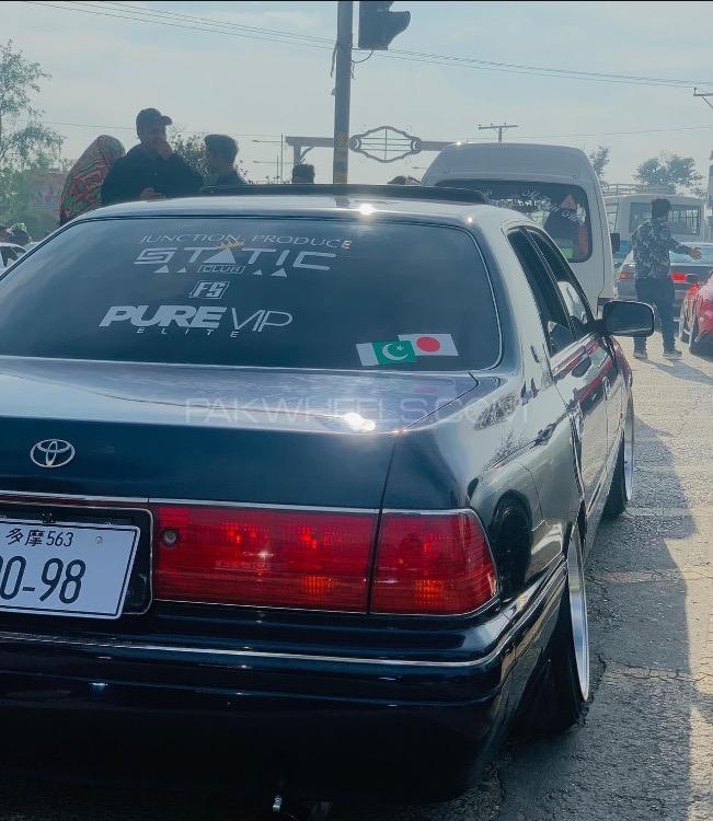 Toyota Crown - 1998  Image-1