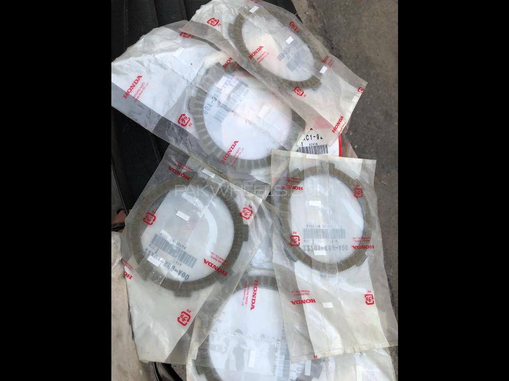 honda 250cc piston wall rings clutch plates honda 250cc piston wall rings clutch plates Image-4