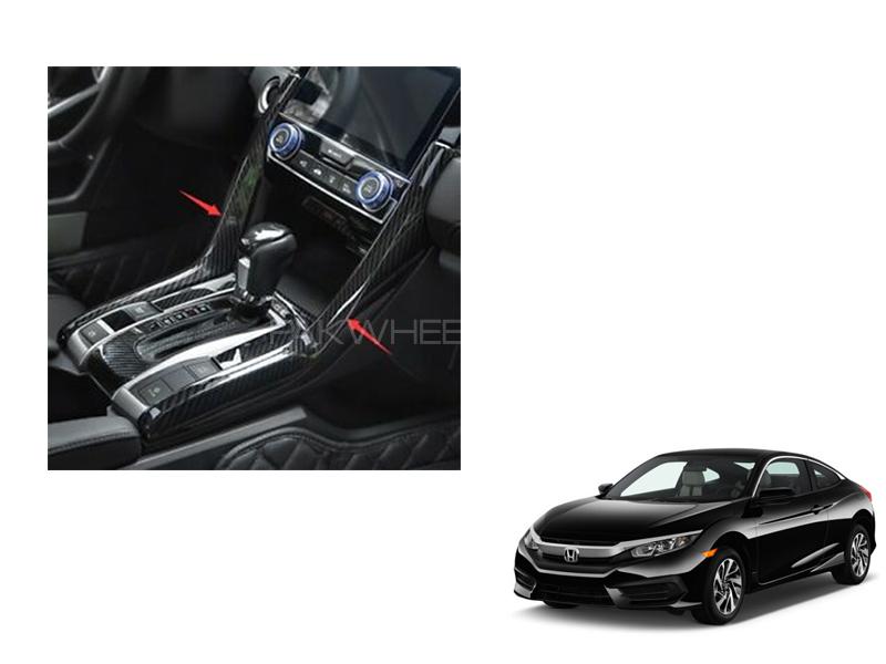 Honda Civic 2016-2021 Carbon Interior Console Covers for sale in Lahore Image-1