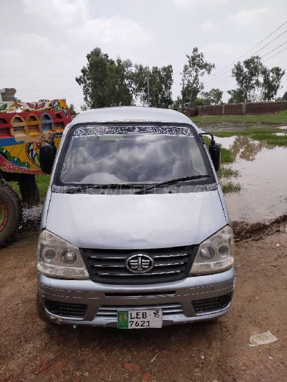 FAW X-PV 2015 for Sale in Daska Image-1
