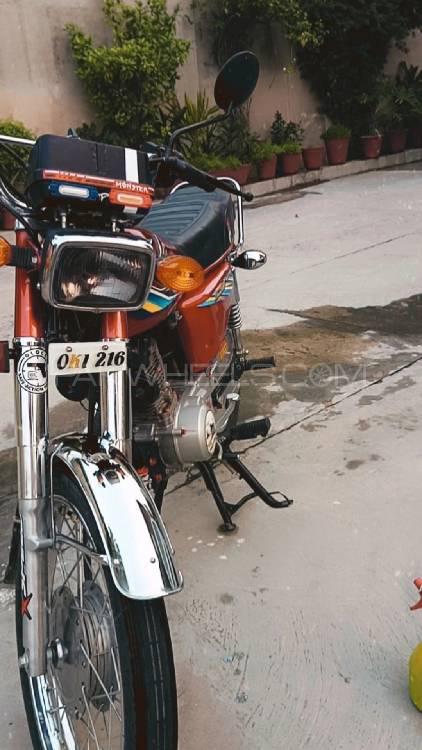 ہونڈا CG 125 1985 for Sale Image-1