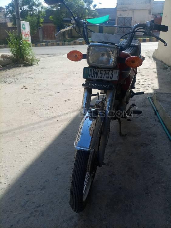 Road Prince 70 Passion Plus 2011 for Sale Image-1