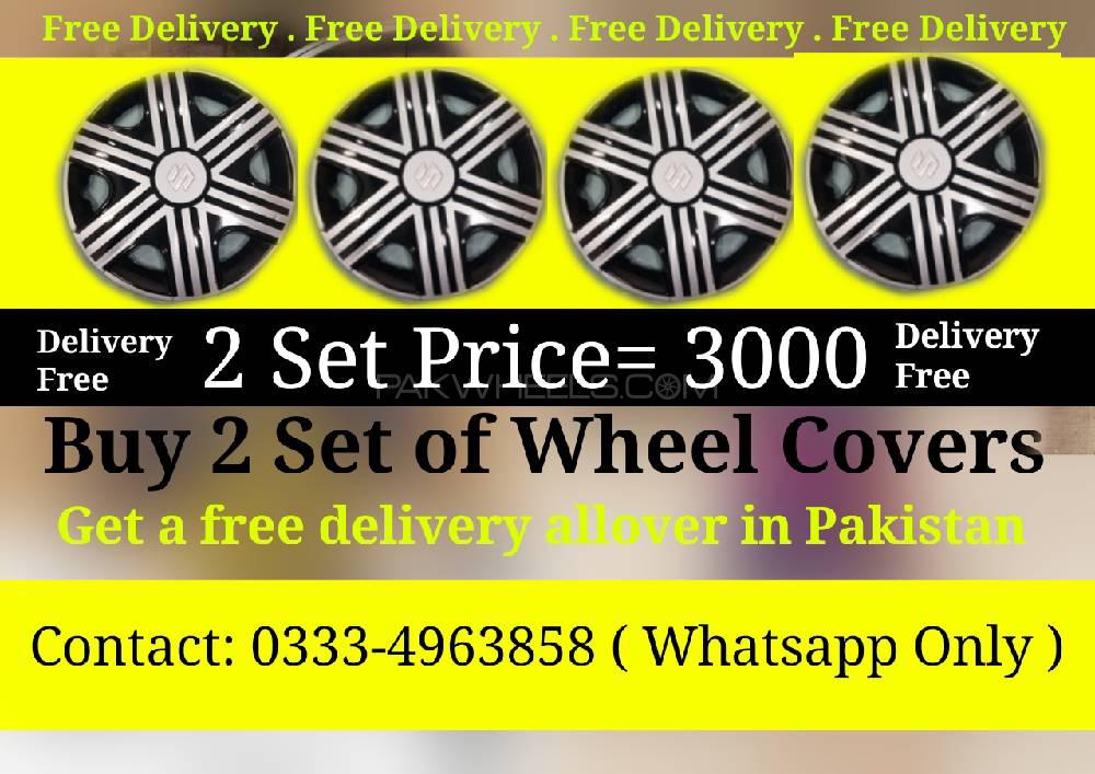 wheel covers for suzuki mehran, alto and wagonR Image-1