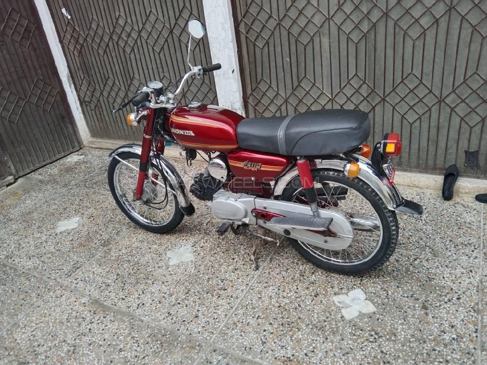 Honda Other 1980 for Sale Image-1