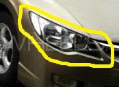 gen Right Head Light of HONDA Civic Reborn/Hybrid 2006-2012 Image-1