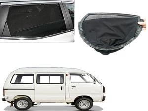 Suzuki Bolan 1988-2021 Sun Shades  Suzuki Bolan 1988-2021 Sun Shades