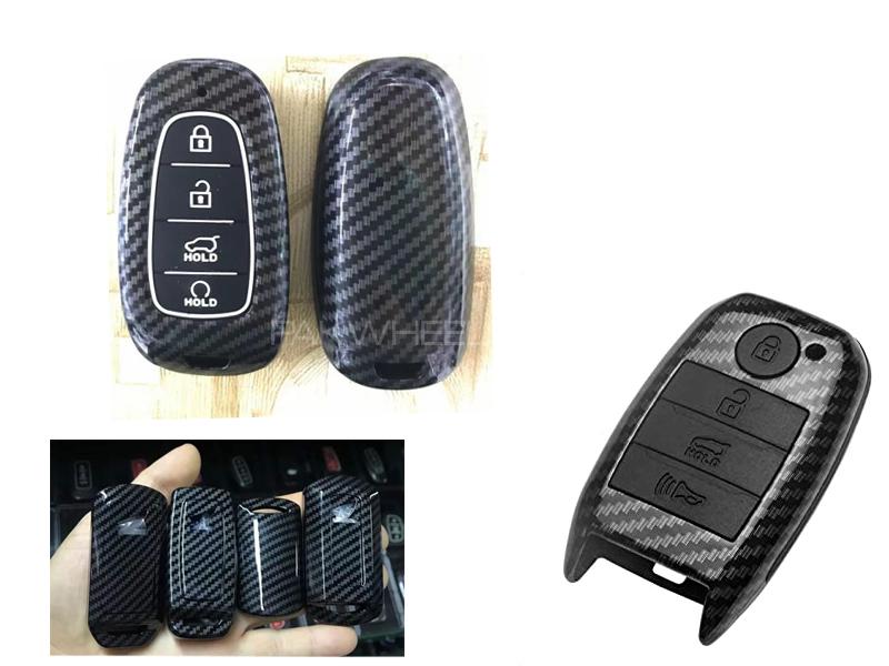 MG ZS Carbon Key Case Key Cover Image-1