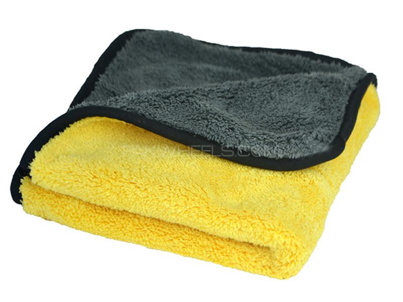 MicroFiber Towel Yellow And Grey 40cm x 30cm  for sale in Karachi Image-1