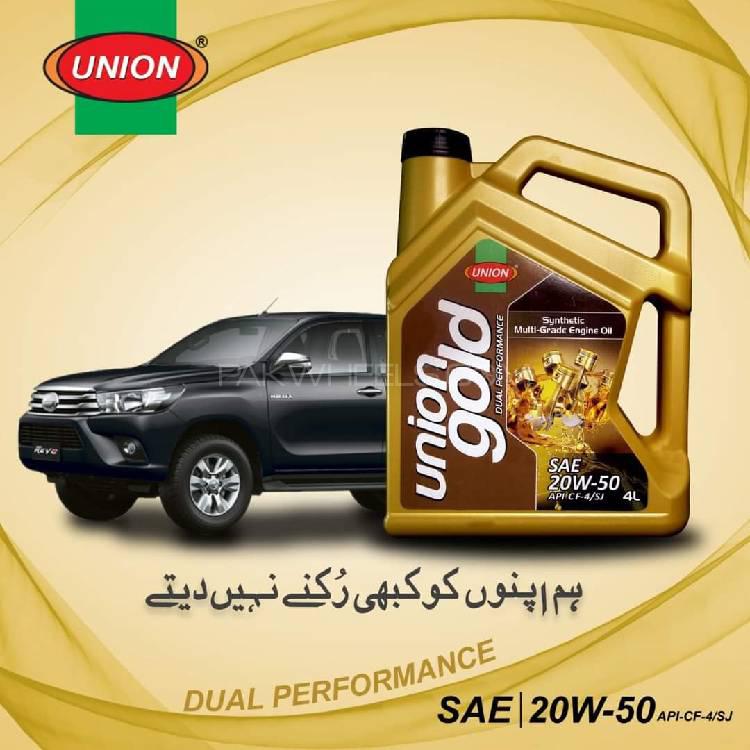 Union gold 4L(Dual performance) API CF-4/SJ, CF/SF SAE 20W50 Image-1