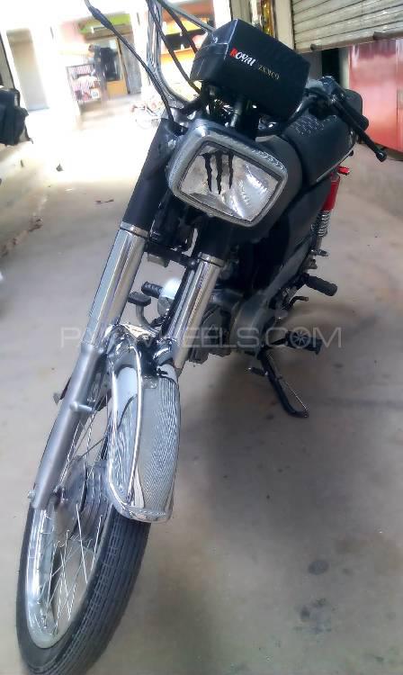 ZXMCO ZX 70 City Rider 2020 for Sale ZXMCO ZX 70 City Rider 2020 for Sale Image-5