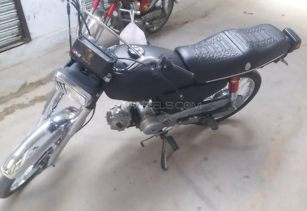 ZXMCO ZX 70 City Rider 2020 for Sale ZXMCO ZX 70 City Rider 2020 for Sale Image-4