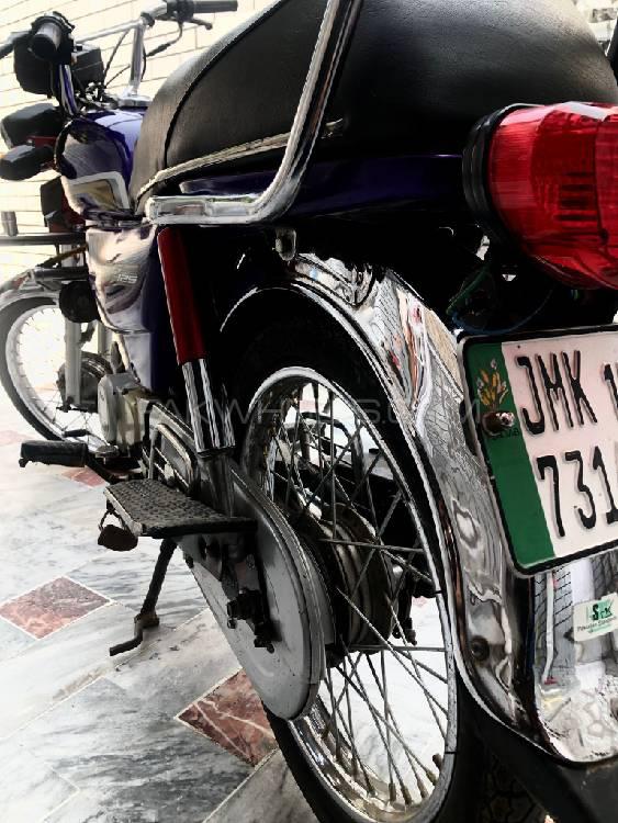 ZXMCO ZX 70 City Rider 2015 for Sale ZXMCO ZX 70 City Rider 2015 for Sale Image-2
