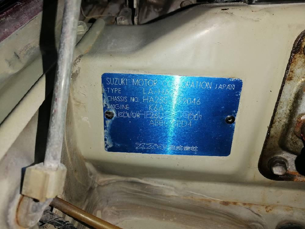 Suzuki Alto 2003 for Sale in Mardan Suzuki Alto 2003 for Sale in Mardan Image-11