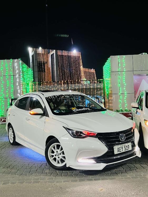 Changan Alsvin - 2021  Image-1