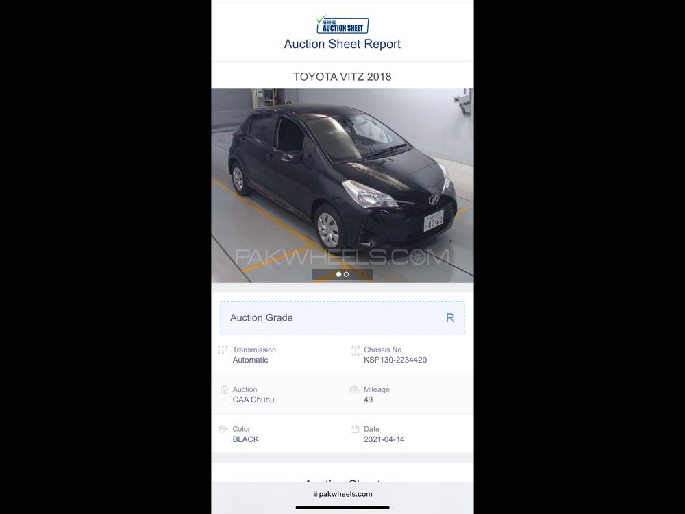 Toyota Vitz 2018 for Sale in Lahore Toyota Vitz 2018 for Sale in Lahore Image-11