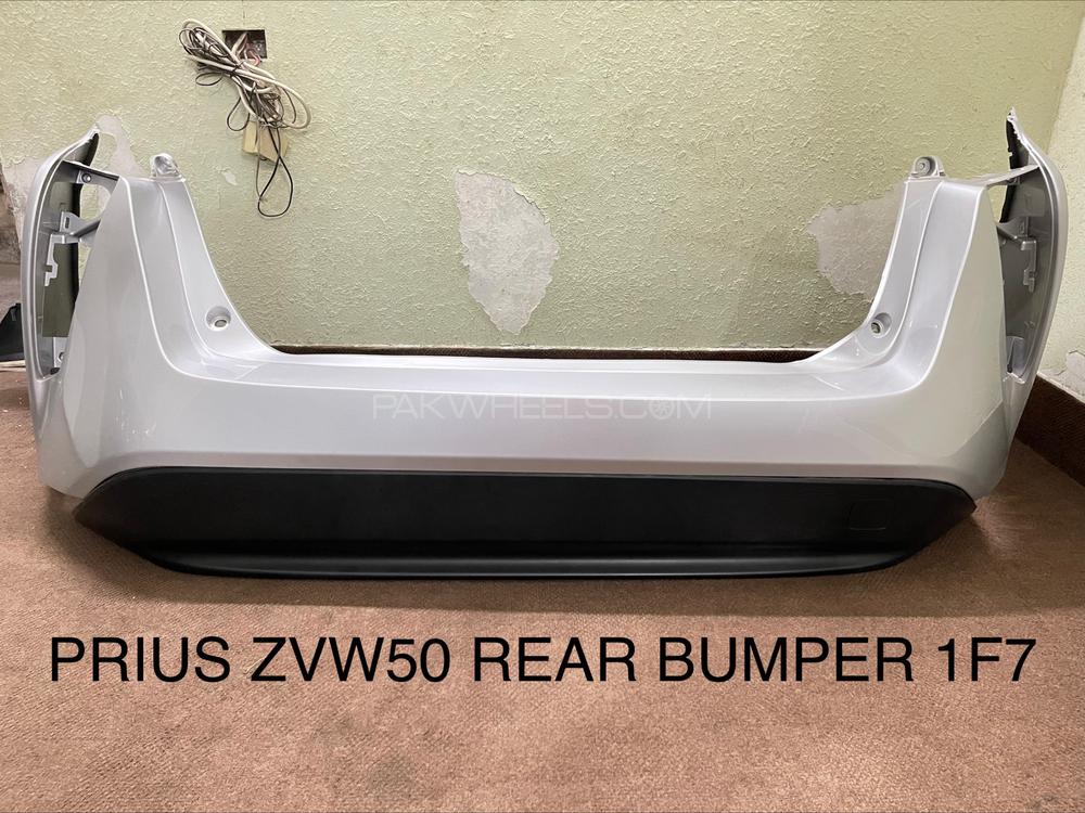 PRIUS REAR BUMPER ZVW50/55 1F7 Image-1
