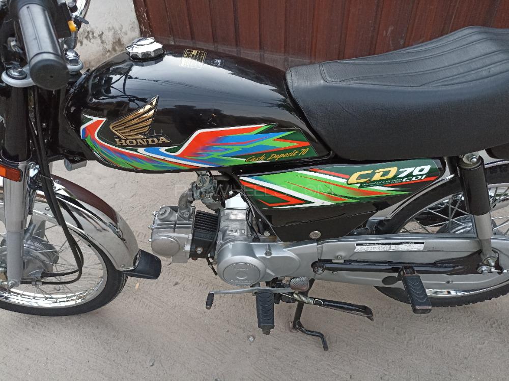 new cd 70 2020