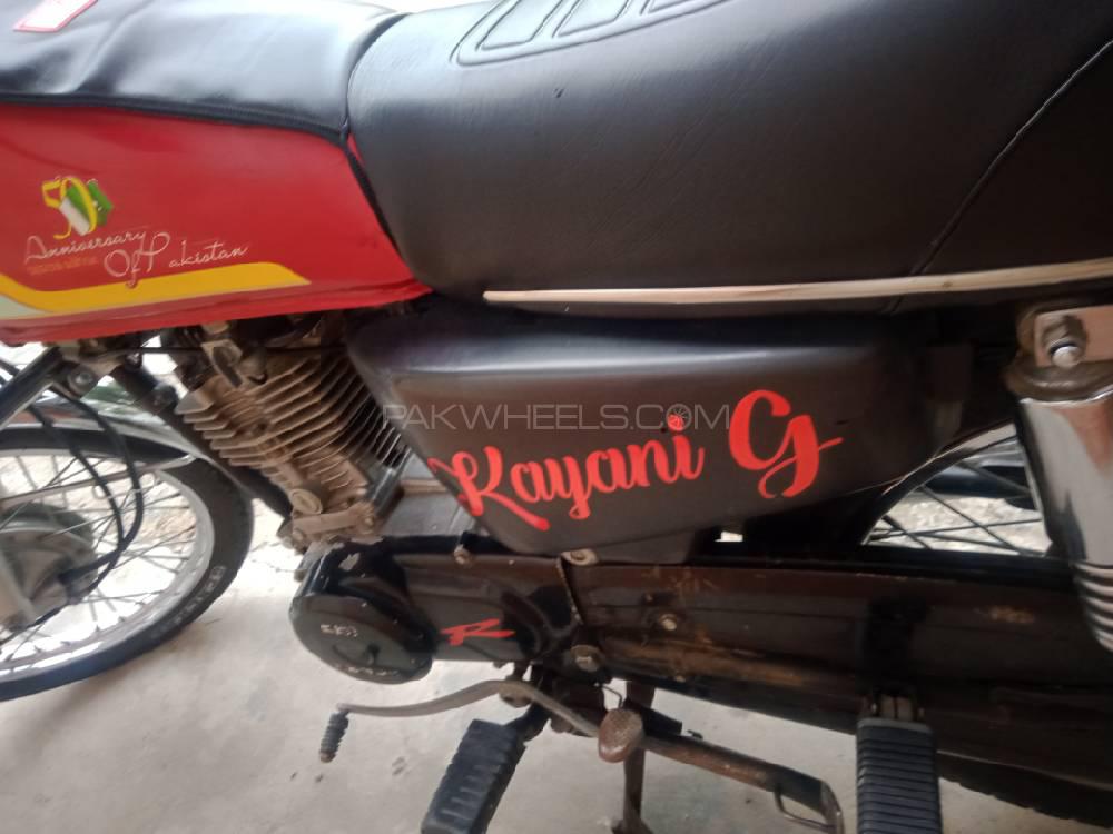 Honda CG 125 2013 for Sale Honda CG 125 2013 for Sale Image-5