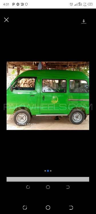 Suzuki Bolan 2015 for Sale in Sargodha Image-1