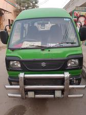 Suzuki Bolan Cargo Van Euro ll 2015 for Sale in Jhang