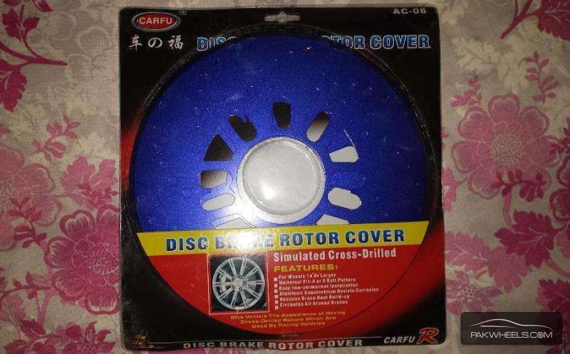 Car Disc Brake Rotor Cover For Sale Image-1