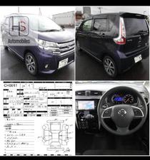 Used Nissan Dayz Highway Star 2018