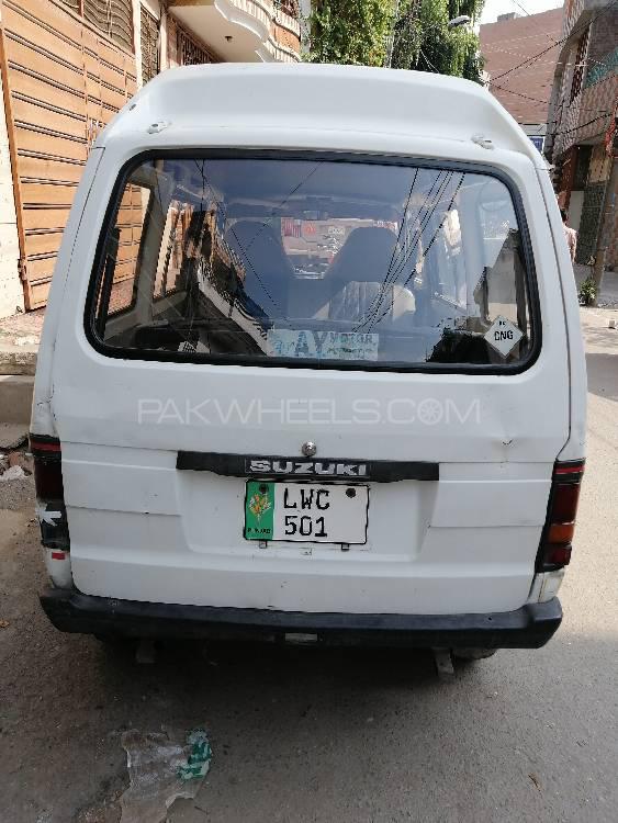 Suzuki Ravi 2005 for Sale in Lahore Suzuki Ravi 2005 for Sale in Lahore Image-4