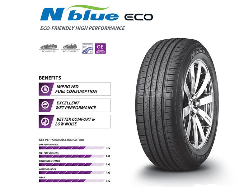 Nexen Tire N-Blue Eco 165/60R-15 Image-1