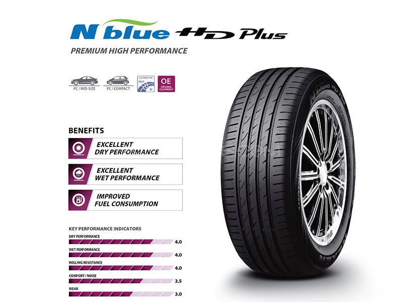 Nexen Tire N-Blue HD Plus Korea 175/70R13 Image-1