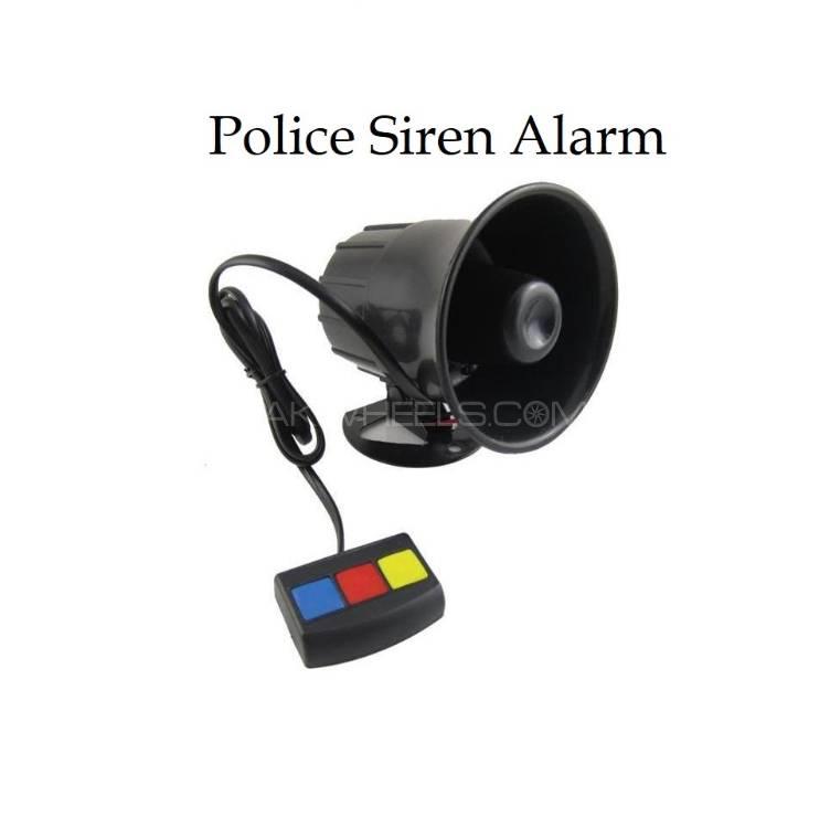 Police Siren 3 Button Alarm Image-1