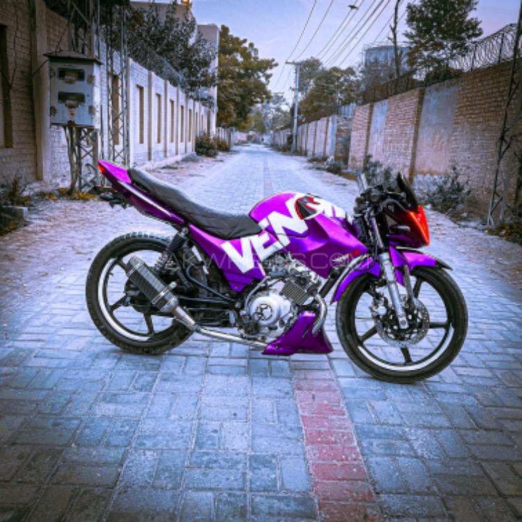 Yamaha YBR 125 - 2015  Image-1