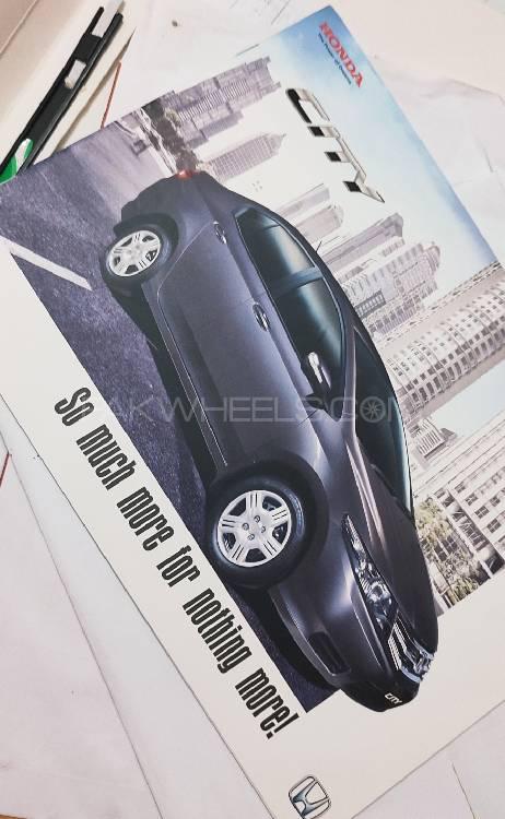 Honda City 2015 for Sale in Hyderabad Honda City 2015 for Sale in Hyderabad Image-11