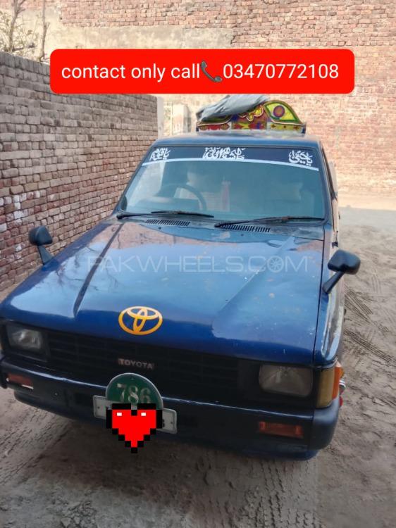Toyota Hilux 1984 for Sale in Sargodha Image-1