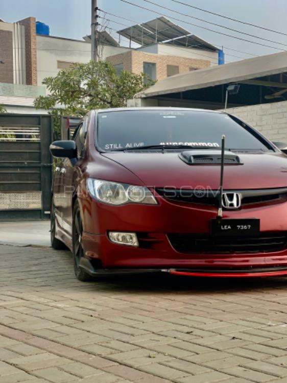 Honda Civic - 2011  Image-1