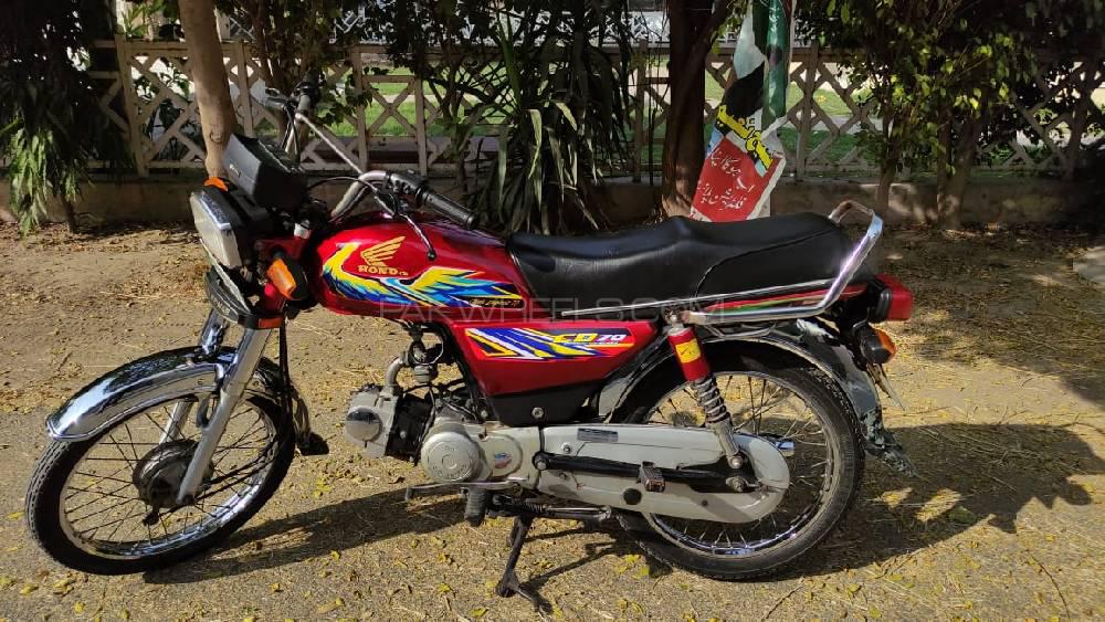 روڈ پرنس 70 Passion Plus 2016 for Sale روڈ پرنس 70 Passion Plus 2016 for Sale Image-4