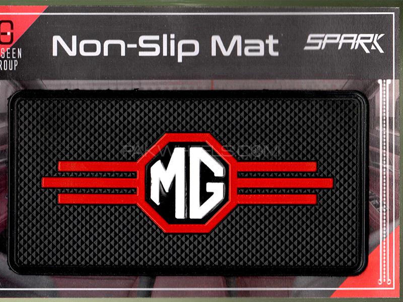 MG Non Slip Dashboard Mat | Anti Slip | Dash Mat | Car Mat | Non Slip Image-1