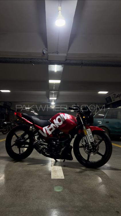 یاماہا YBR 125 - 2021 bilal Image-1